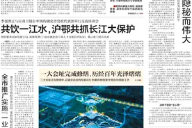 早读｜大货司机割腕换复磅，谁之过？图片