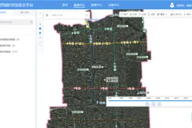 智慧城市万里行 | 北京市西城区：打造智慧时空底板图片