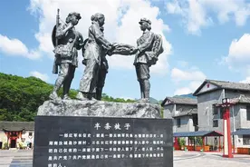 郴州红色地图——红色地图带你领略郴州红色资源（1）图片