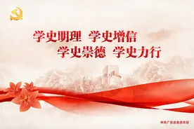 永远跟党走！快来参加答题活动分享90000元现金积分图片