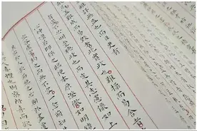 什么？他们居然都是状元？都写得一手好字？图片