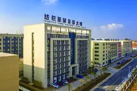 赣州于都：加快品牌服装名城平台建设图片