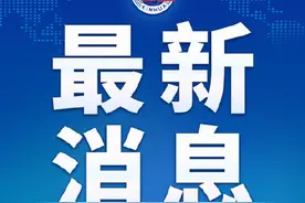 郑州常庄水库郭家咀水库水位持续下降图片