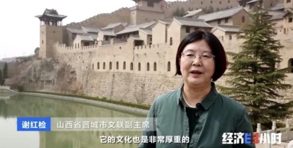 5000万投资只换来80万收益！人均消费2块钱！这些古堡如何走出“深闺”？