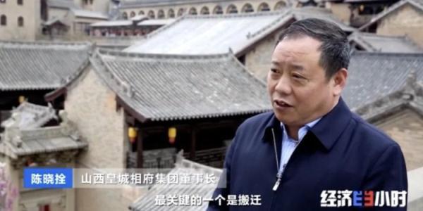 5000万投资只换来80万收益！人均消费2块钱！这些古堡如何走出“深闺”？