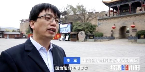 5000万投资只换来80万收益！人均消费2块钱！这些古堡如何走出“深闺”？