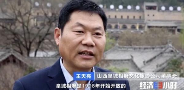 5000万投资只换来80万收益！人均消费2块钱！这些古堡如何走出“深闺”？