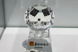 上海：慕尼黑电子展 半导体芯片引人注目图片