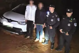 两大学生驾共享汽车闯昆明摩天岭被困两天，运维人员进山搜寻也被困图片