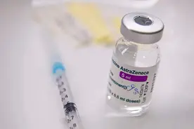丹麦全面停用阿斯利康疫苗 台网友批蔡当局：别人不要的还当宝？图片