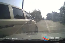 湘乡首例袭警罪入刑 一男子酒驾冲卡袭警被依法批捕图片