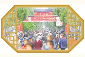 曾记否，“三月三”的曲水流觞图片