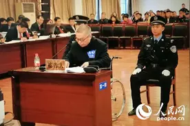 “马府”覆灭记 父子横行乡里20年终落网图片