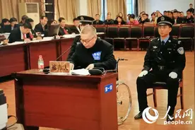 “马府”覆灭记 父子横行乡里20年终落网图片