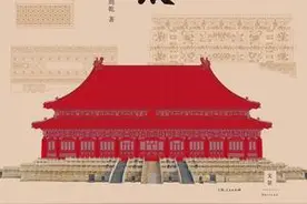 如何建起一座太和殿？图片