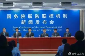 中高考时间要调整吗？最新消息来了图片