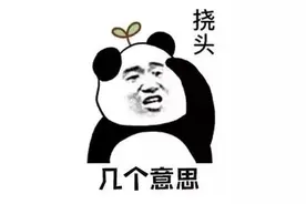 警惕“隔夜酒”，别不当回事图片