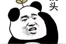 警惕“隔夜酒”，别不当回事图片