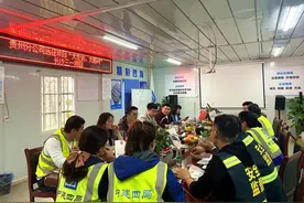 “暖职工·聚人心”——中建四局五公司贵州分公司这么做图片