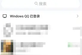 2021QQ新版本勋章墙查看方法 2021新版本QQ勋章墙查看方法一览图片