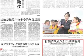 打出清风正气扫出朗朗乾坤 山西扫黑除恶推动党风政风社会风气明显好转图片