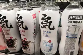 调查 | 零糖无糖0蔗糖，为什么喝起来还是甜的？能不能无忧畅饮？图片