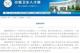 定了！国家正式通知，拥有这个证书的人恭喜了…….图片