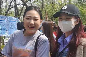 99年青岛小嫚上山相亲：希望对方白一点最好也是95后图片