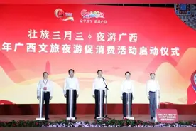 桂林深挖文旅产业潜力：发布8条精品线路，打造夜游品牌图片