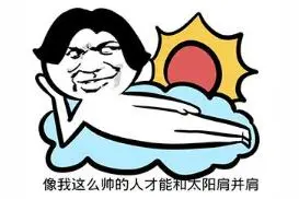 “仨A带仨9”都想走？洛阳交警：王炸，斗“地主”图片