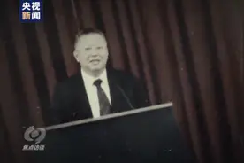 “两面人”李亨利，严惩图片