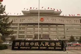 山西“继母虐童案”一审开庭，被告人供述戴美甲贴片掐孩子大腿图片