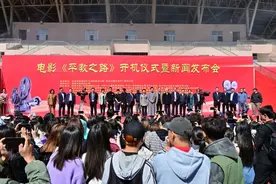 最帅“段誉”陈浩民来巴中拍电影！饰演平民教育家晏阳初图片