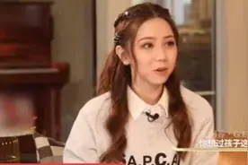 邓紫棋谈婚姻观：我得先结婚再生小孩图片