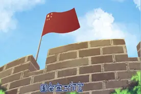 这些昆虫标本竟关系国家安全！今天，这个视频必看图片