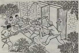 100个红色故事：血染的家国往事图片