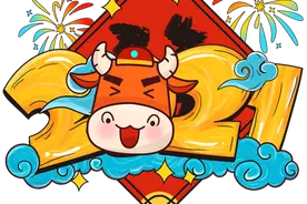 重磅消息！双色球又爆千万巨奖！一张8元彩票斩获3125万图片