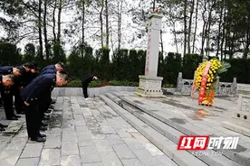 郴州监狱抓实“三项教育”确保队伍教育整顿开好局图片