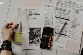 全额与净额结算实例解析图片