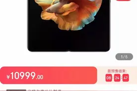小米、荣耀、vivo抢入手机折叠屏赛道，但渠道为何仍缺货图片