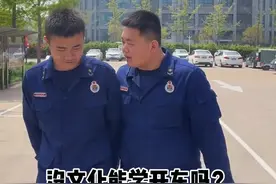 没文化能学开车吗？让小胖来教你视频封面