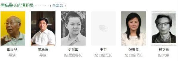 8成家长认为现在动画片尺度太大？来盘点下童年经典动画片有多野