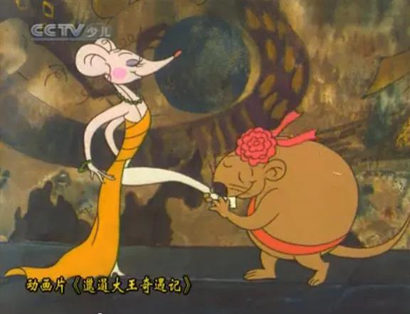 8成家长认为现在动画片尺度太大？来盘点下童年经典动画片有多野