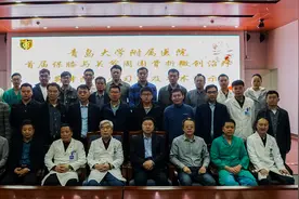 一流技术——青大附院举办张英泽院士膝关节微创技术观摩学习班图片