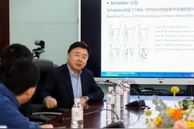 青大附院举办张英泽院士膝关节微创技术观摩学习班图片