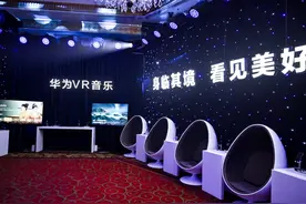 让演奏家来到眼前弹奏一场专属音乐会？影音新未来已来图片
