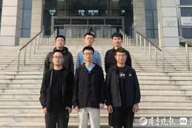 果然视频｜同宿舍六名大学生考研全“上岸”！听他们分享学习经验视频封面