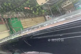 柳州女车主去洗车，事后一看傻眼了，维修要上万元？部门介入调查图片