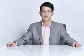 西北掘金，24岁百亿富豪的资本局图片