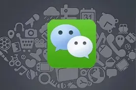 微信怎么实名认证 微信身份实名方法分享图片